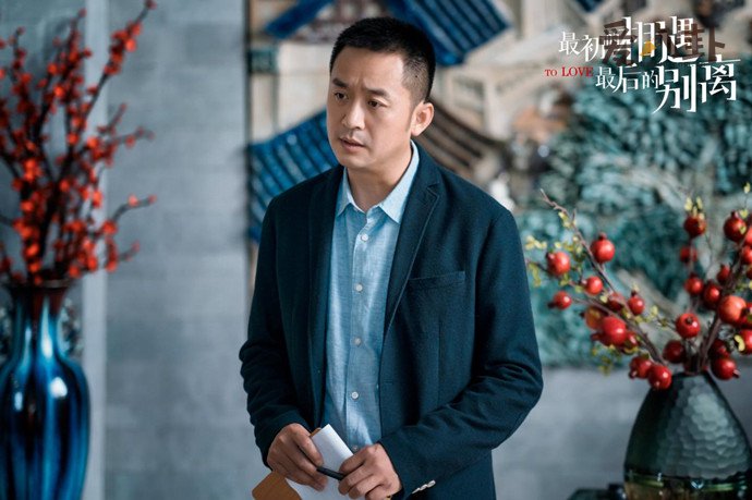 真凶落网了季晓鸥却重伤昏迷_严谨季晓鸥的结局详细介绍