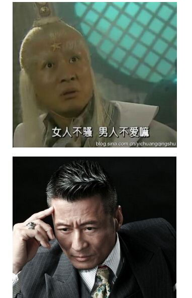 电视剧春光灿烂猪八戒演员表