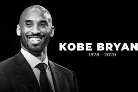 科比去世妻子被曝又怀孕，小女儿还不会叫爸爸令人悲痛！