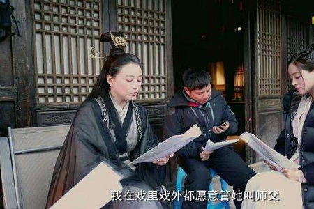 2019新倚天屠龙记:周海媚从周芷若秒变灭绝师太