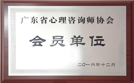 另类的情愫_纤细的爱动漫