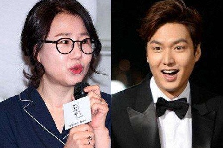 李敏镐与金恩淑二次合作,《The King永恒的君主》令人期待