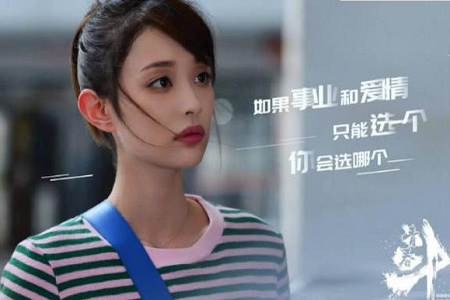 《青春斗》五美大结局,丁兰幸福向真孤独晋小妮最惨