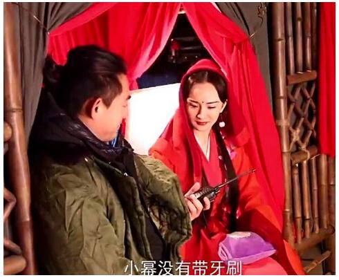 杨幂赵又廷吻戏花絮