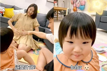 王祖蓝老婆怀二胎,王祖蓝娇妻李亚男一家三口同框温馨