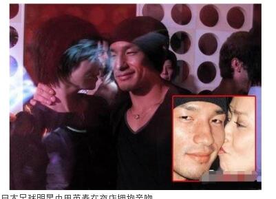 刘嘉玲被老外抱起