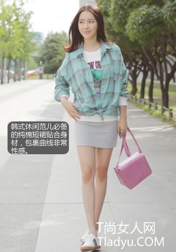 换季MM不再愁没衣穿