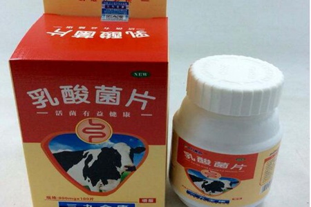 乳酸菌素片的作用和功效，这五个吃乳酸菌素片的作用