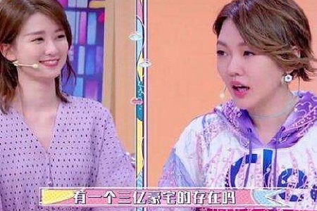 女星乔欣回应富二代身份，原来没上福布斯就算小康家庭