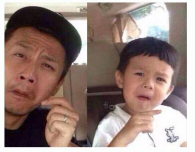 星二代名字大全