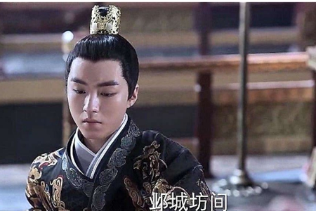 《上古密约》王俊凯百里昊和,网友:不怕反派坏就怕反派帅!