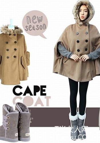 今冬巧搭配 教你打造摩登OL女人装