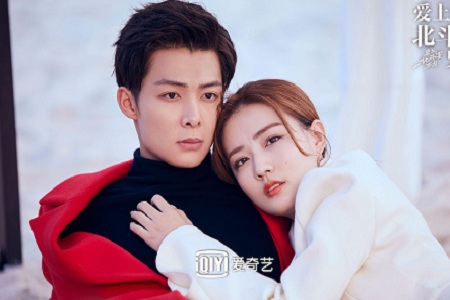《爱上北斗星男友》刮起一阵甜宠风,徐璐张铭恩解锁恋爱密码