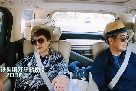 幸福三重奏2上线,张国立秒变社交达人,哄得全村心花怒放
