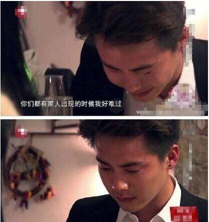 马天宇