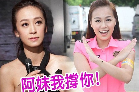 黄心颖出轨天后老公许志安,形象一落千丈被全面封杀