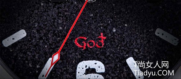 JS Watch 特别版腕表 Frisland goð