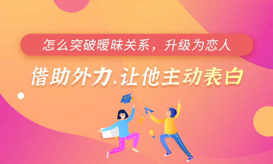 分居不离婚拖着谁更怕_最狠的离婚拖延法