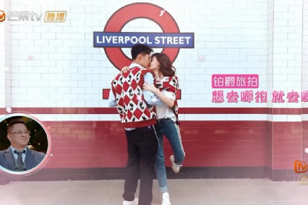 张铭恩从没对徐璐心动过 释怀后徐璐主动靠近男友贴脸亲吻