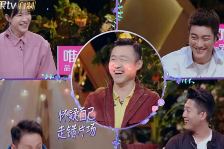 铁憨憨姜山罕见表白老婆,李娜却来一句:你脑壳被雷劈了?