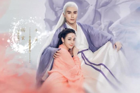 《三生三世枕上书》白浅姑姑大婚，网友：还是熟悉的姑姑！