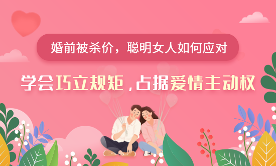 二婚婚假多少天?二婚有婚假吗?多少天?