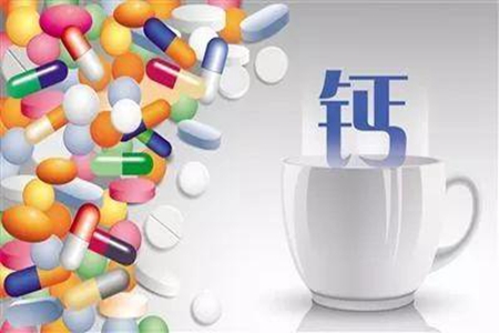 如何正确补钙?补钙绝招挽救过往白补的钙