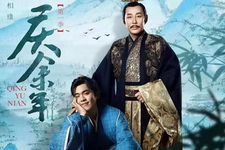 《庆余年》青年改造世界指南，突出重围给寒冬烧一把火