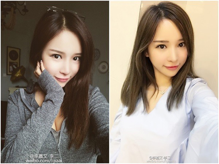 乔任梁生前女友曝光 疑乔任梁女友李嘉艾