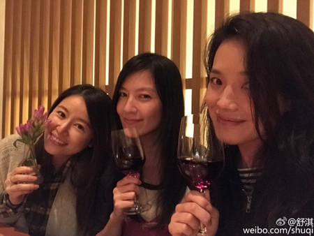 林心如怀女娃 早期林心如三片级电影爱浴
