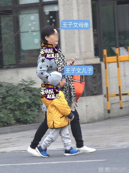 疑王子文老公刘丰源曝光！揭秘贾乃亮王子文分手原因