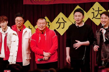 《极限挑战》热巴变身怪力少女,呆萌岳云鹏徒手捡垃圾