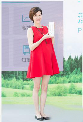 演员蓝正龙老婆周幼婷