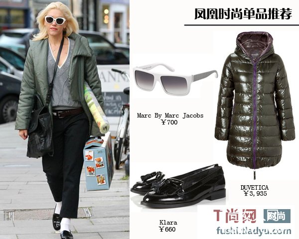 寒冬羽绒服正俏 明星示范巧搭配
