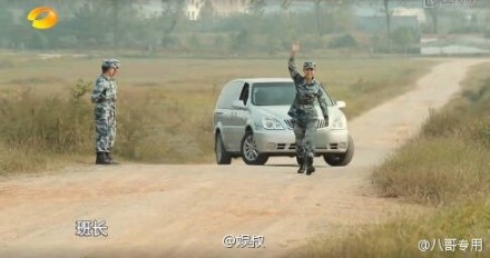 《真男》沈梦辰被部队开除 这一期沈梦辰回归了
