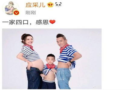 应采儿发博官宣二胎出生  陈小春女儿梦破碎