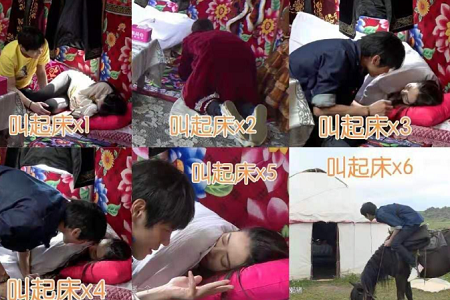 向佐郭碧婷狗粮撒不断,《我家小两口》向佐叫郭碧婷懒猪