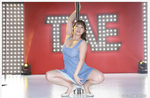 涉谷果步无码番号图片