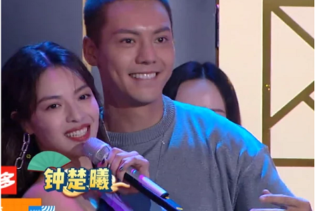 陈伟霆钟楚曦亲密互动,网友:强大的荷尔蒙我酥了!
