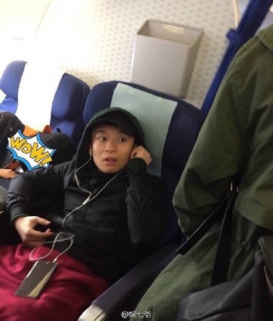 董子健孙怡恋情曝光：我被套牢了！
