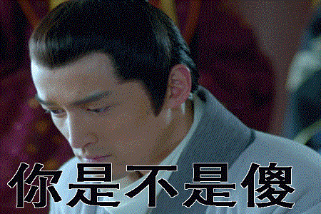 唐嫣罗晋大婚场地曝光，心疼仙剑留守儿童胡歌三秒