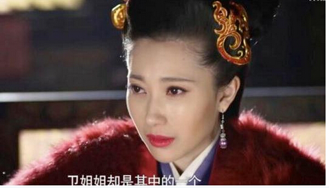 芈月传女演员太丑遭吐槽