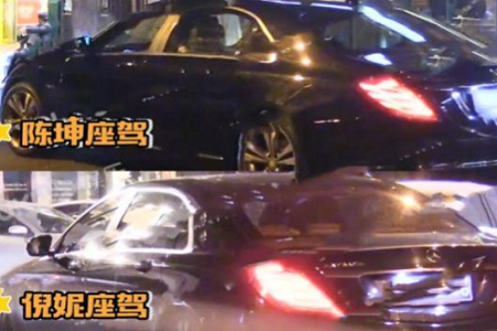 倪妮陈坤恋情曝光，聚餐后倪妮穿睡衣返陈坤家一夜未出