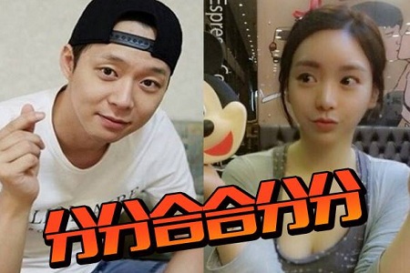 黄荷娜掌握吸毒艺人名单,李胜利神般存在撬动整个娱乐圈