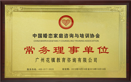 奥斯卡短片最后的农场浅析