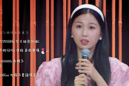 虞书欣喊王耀庆舅舅，王耀庆表情失控，滚字说出了大众心声