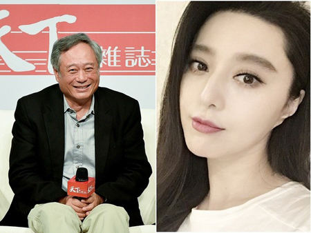 比利林恩的中场战事什么时候上映？李安赞范冰冰素颜