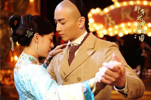 那年花开月正圆