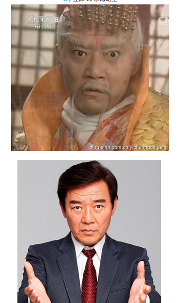 电视剧春光灿烂猪八戒演员表
