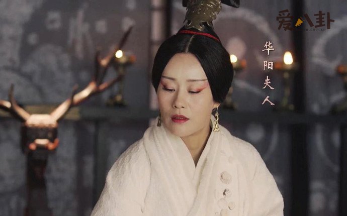 ？华阳太后是芈月什么人?起底两人的关系华阳夫人结局怎么？